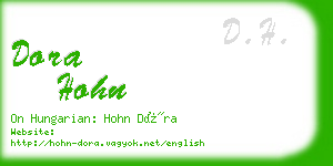 dora hohn business card